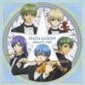 stella quintet players side  (CD+DVD) Cover