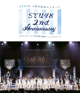 STU48 2nd Anniversary STU48 2 Shuunenkinen Concert 2019.3.31 in Hiroshima Kokusaikai Gijou  Photo