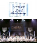 STU48 2nd Anniversary STU48 2 Shuunenkinen Concert 2019.3.31 in Hiroshima Kokusaikai Gijou (BD) Cover