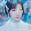 Fuyufuku ni Kigaetara (冬服に着替えたら) Cover