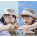 Omoidaseru Koi wo Shiyou (思い出せる恋をしよう) Cover