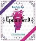 SuG Onemanshow 2013 "update ver.0" Cover