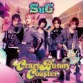 Crazy Bunny Coaster (CD+DVD A) Cover