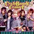 Crazy Bunny Coaster (CD+DVD B) Cover