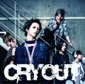 CRY OUT (CD+DVD A) Cover