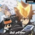 gr8 story (CD Anime Edition) Cover