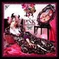 P!NK masquerade. (CD+DVD) Cover