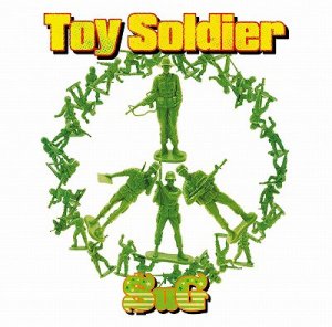 Toy Soldier  Photo