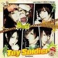Toy Soldier (CD+Photobook) Cover