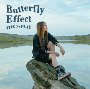 Butterfly Effect  Photo