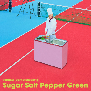 Sugar Salt Pepper Green  Photo