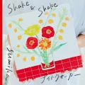 Shake & Shake Cover