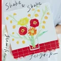 Shake & Shake / Nightwalker (ナイトウォーカー) Cover