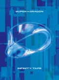 INFINITY TAPE Cover