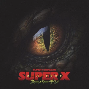 SUPER X  Photo