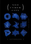 NEO CYBER CITY -SPECIAL EDITION- Cover