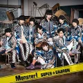 Monster! (CD A) Cover