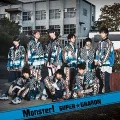 Monster! (CD C) Cover