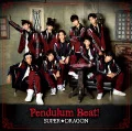 Pendulum Beat! (CD A) Cover