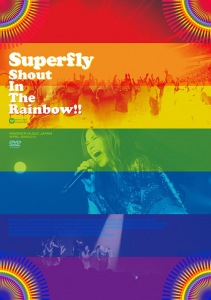Shout In The Rainbow!!  Photo