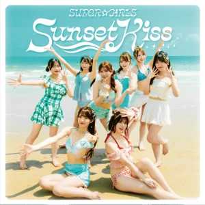 Sunset Kiss  Photo