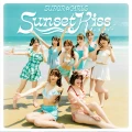 Sunset Kiss Cover