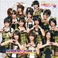 Chouzetsu Shoujo (超絶少女)  (CD 7 Net Shopping Edition) Cover