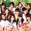 1,000,000☆Smile (1,000,000☆スマイル) (CD+DVD) Cover