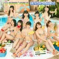 Bubblin Squash! (ばぶりんスカッシュ！) (CD+BD) Cover