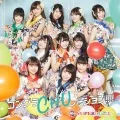 Congra CHUlation!!!! (コングラCHUレーション!!!!) (CD+BD C) Cover