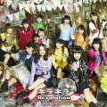 Gira Gira Revolution (ギラギラRevolution) (CD) Cover