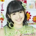 Itchatte♪ Yatchatte♪ (イッチャって♪ ヤッチャって♪) (CD mu-mo Edition Nana Asakawa ver.) Cover