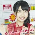 Itchatte♪ Yatchatte♪ (イッチャって♪ ヤッチャって♪) (CD mu-mo Edition Ruka Mizote ver.) Cover