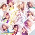Kira Kira☆Sunshine (キラキラ☆Sunshine) (CD) Cover