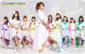 Kira Kira☆Sunshine (キラキラ☆Sunshine) (Music Card D) Cover