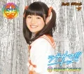 Love Sama!!! (ラブサマ!!!) (CD mu-mo Edition  Runa Ozaki ver.) Cover