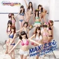 MAX! Otomegokoro (MAX! 乙女心) / Happy GO LUCKY! ~Happy☆Lucky de Go!~ (Happy GO Lucky!～ハピ☆ラキでゴー!～) (CD) Cover