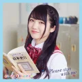 Please stay with me (Music Card) Cover