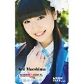 Sorairo no Kiseki (空色のキセキ) (Music Card Ami Maeshima ver.) Cover