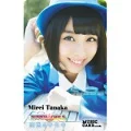 Sorairo no Kiseki (空色のキセキ) (Music Card Mirei Tanaka ver.) Cover