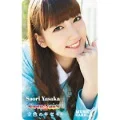 Sorairo no Kiseki (空色のキセキ) (Music Card Saori Yasaka ver.) Cover