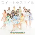 Sweet☆Smile (スイート☆スマイル) (CD) Cover