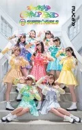 Wagamama GiRLS ROAD (わがまま GiRLS ROAD) (Music Card A Edition) Cover