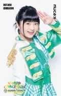 Wagamama GiRLS ROAD (わがまま GiRLS ROAD) (Music Card Ishibashi Hotaru Edition) Cover