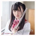 White Melody / POP!!POP!!POP!! (Music Card) Cover