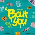 ‘Bout you (Digital) Cover
