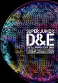 SUPER JUNIOR D&E THE 1st JAPAN TOUR　2014 (DVD) Cover