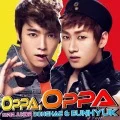 Oppa, Oppa  (CD+DVD mu-mo Edition) Cover