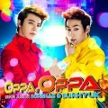 Oppa, Oppa  (CD+DVD) Cover