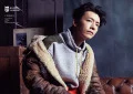 I THINK U (CD+PHOTO BOOK DONGHAE Ver.) Cover